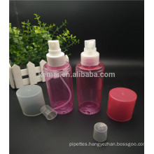 120ml 150ml pet clear bottle with frosted overcap,